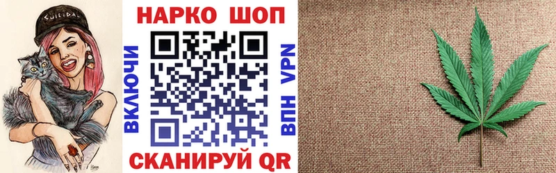 Наркота Лесосибирск Кокаин  Канабис  Псилоцибиновые грибы  АМФЕТАМИН  ЭКСТАЗИ  Метамфетамин  Меф мяу мяу  Альфа ПВП  ГАШИШ 