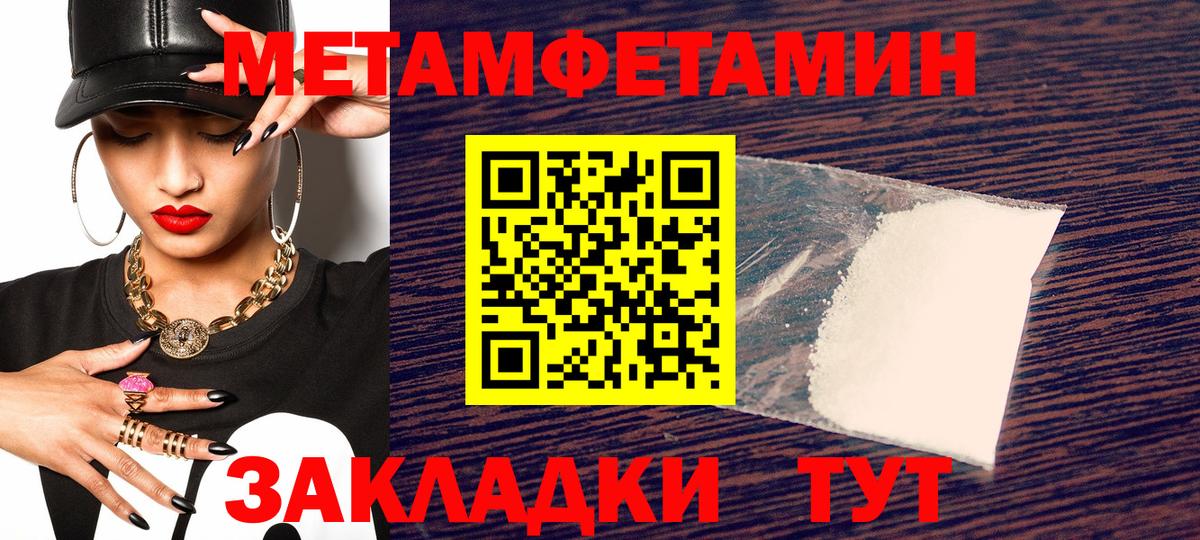 АМФ Premium Лесосибирск
