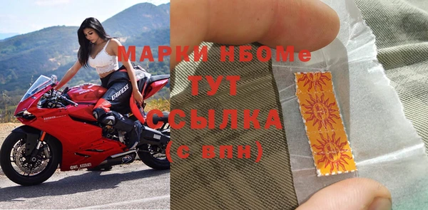 ПСИЛОЦИБИНОВЫЕ ГРИБЫ Алексеевка