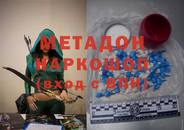 прущий лед Алзамай