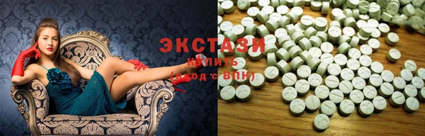 прущий лед Алзамай