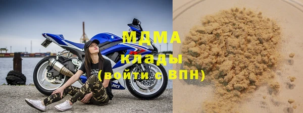 ПСИЛОЦИБИНОВЫЕ ГРИБЫ Алексеевка