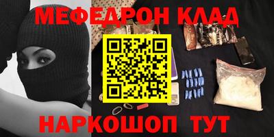 сатива Кингисепп