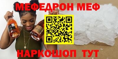 сатива Кингисепп