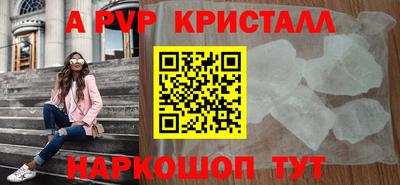 МДМА Кимры