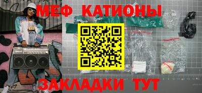 сатива Кингисепп