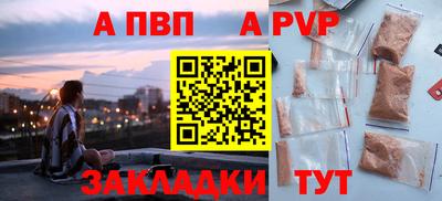 МДМА Кимры