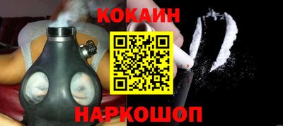 МДМА Кимры
