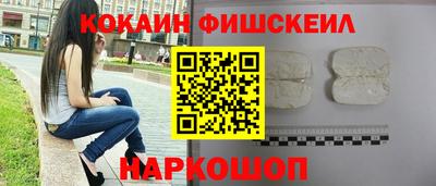сатива Кингисепп
