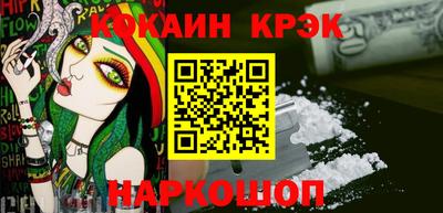 МДМА Кимры