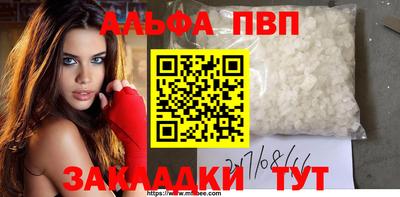 МДМА Кимры