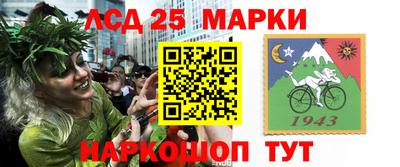 МДМА Кимры