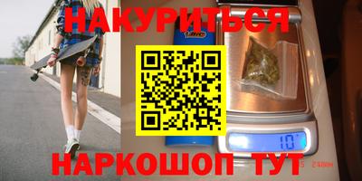 МДМА Кимры