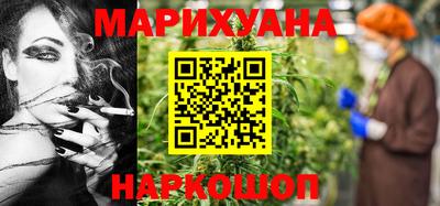 МДМА Кимры