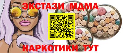 сатива Кингисепп
