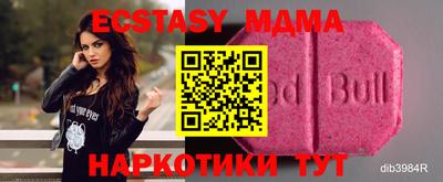 сатива Кингисепп