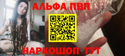 сатива Кингисепп