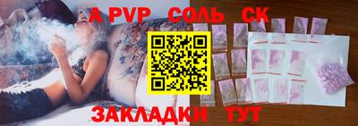 МДМА Кимры