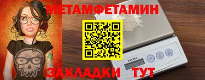 МДМА Кимры