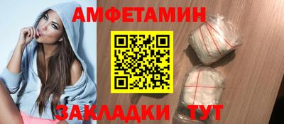 МДМА Кимры