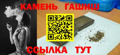 МДМА Кимры