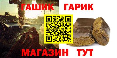 сатива Кингисепп