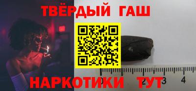 молекула духа Кинель