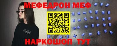 МДМА Кимры