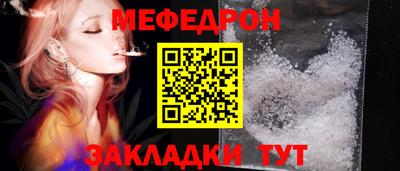 МДМА Кимры