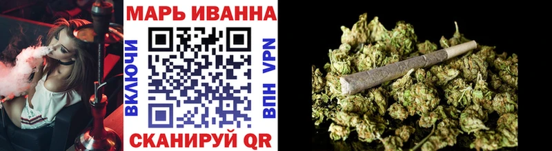 МАРИХУАНА OG Kush  KRAKEN рабочий сайт  Лесосибирск 