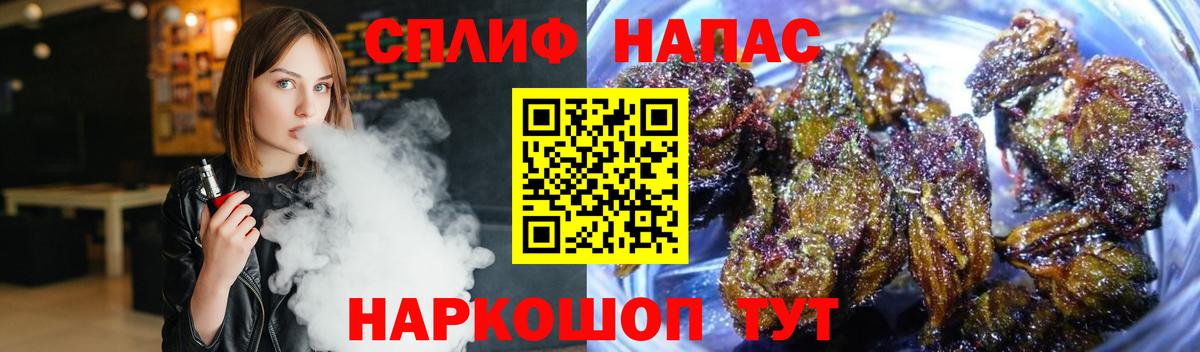 МАРИХУАНА марихуана Лесосибирск