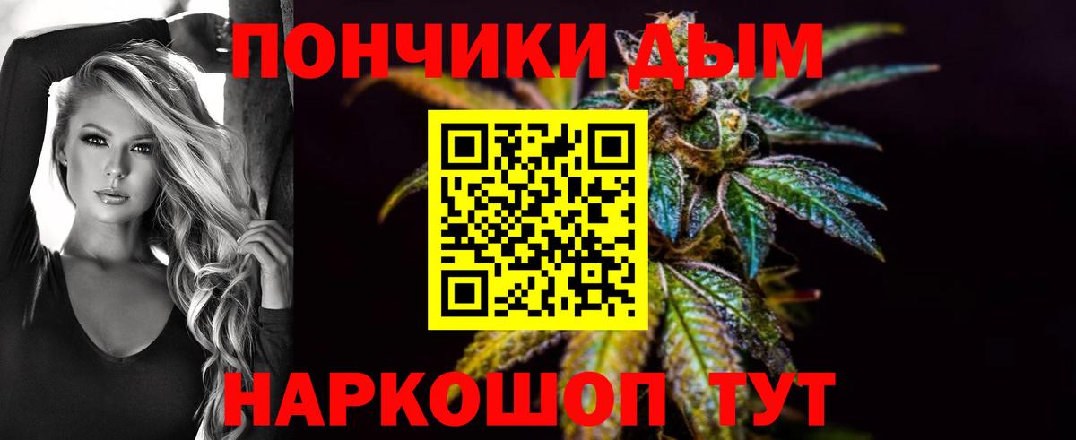 Конопля MAZAR  Бошки марихуана семена  Марихуана марихуана  Лесосибирск  Вход с VPN  Каннабис сатива 